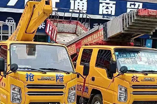 巴中建军机械租赁有限公司